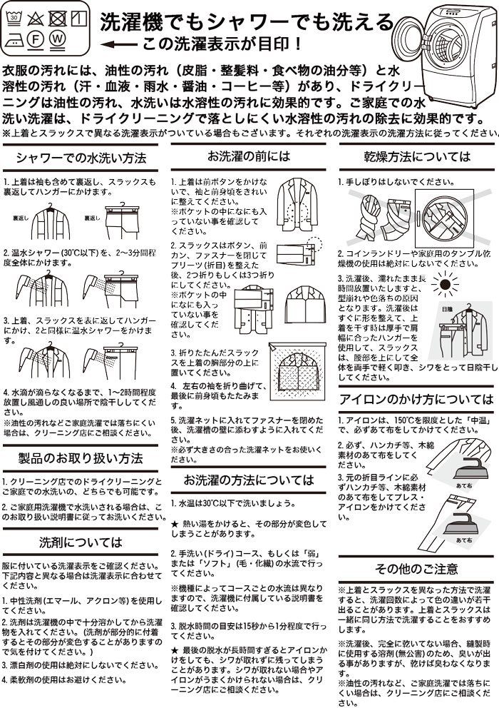 [2GEC02-13]  礭 e k 㥹 󥺥 ӥͥ 㥳 ̵ ȥå 󥯥ե꡼ 2024    ġ󥿡٥