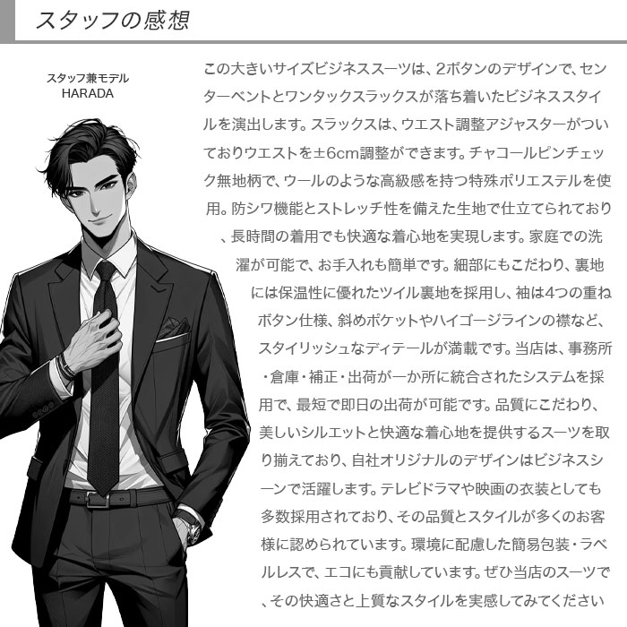 [2GEC02-13]  礭 e k 㥹 󥺥 ӥͥ 㥳 ̵ ȥå 󥯥ե꡼ 2024    ġ󥿡٥