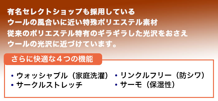 [2GEC02-13]  礭 e k 㥹 󥺥 ӥͥ 㥳 ̵ ȥå 󥯥ե꡼ 2024    ġ󥿡٥