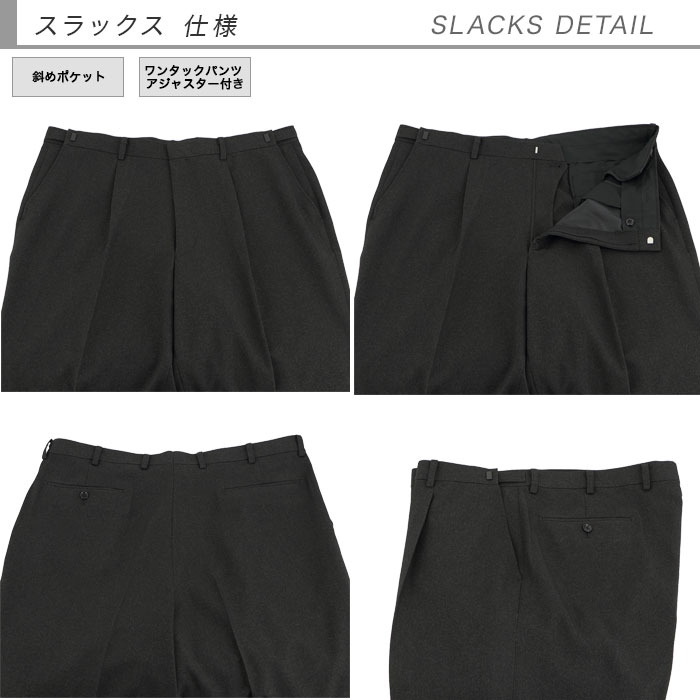 [2GEC02-13]  礭 e k 㥹 󥺥 ӥͥ 㥳 ̵ ȥå 󥯥ե꡼ 2024    ġ󥿡٥