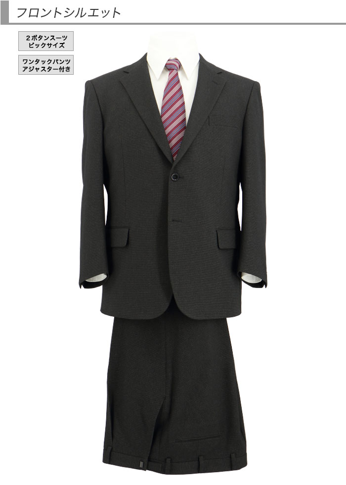 [2GEC02-13]  礭 e k 㥹 󥺥 ӥͥ 㥳 ̵ ȥå 󥯥ե꡼ 2024    ġ󥿡٥