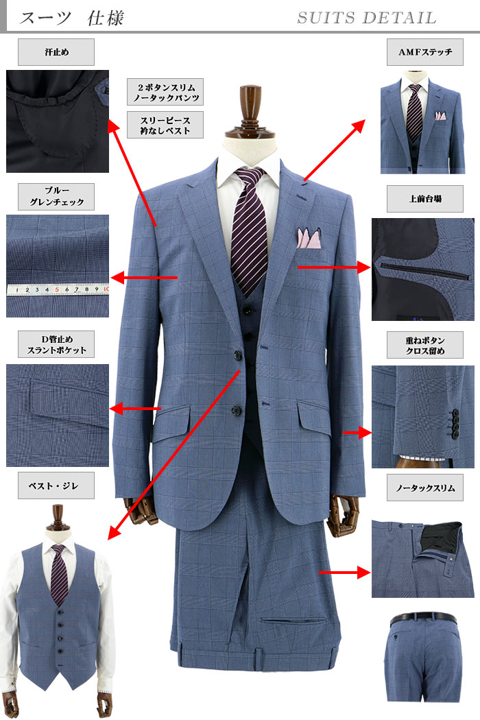 [1ICC32-32]�����꡼�ԡ��� ������ 3�ԡ��� ����ॹ���� �֥롼 ���������å� ��󥯥�ե꡼ ���ȥ�å� �ʥ������꡼�ԡ��� ������ 2022���� �ղ� ������ �٥��� ������ �����ɥ٥��