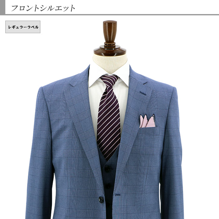 [1ICC32-32]�����꡼�ԡ��� ������ 3�ԡ��� ����ॹ���� �֥롼 ���������å� ��󥯥�ե꡼ ���ȥ�å� �ʥ������꡼�ԡ��� ������ 2022���� �ղ� ������ �٥��� ������ �����ɥ٥��