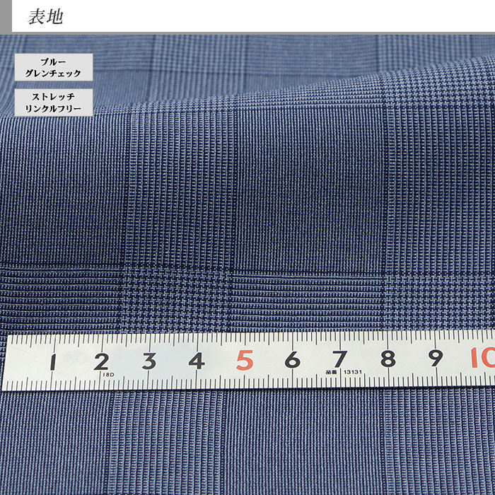 [1ICC32-32]�����꡼�ԡ��� ������ 3�ԡ��� ����ॹ���� �֥롼 ���������å� ��󥯥�ե꡼ ���ȥ�å� �ʥ������꡼�ԡ��� ������ 2022���� �ղ� ������ �٥��� ������ �����ɥ٥��