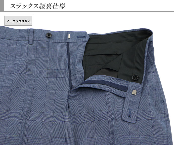 [1ICC32-32]�����꡼�ԡ��� ������ 3�ԡ��� ����ॹ���� �֥롼 ���������å� ��󥯥�ե꡼ ���ȥ�å� �ʥ������꡼�ԡ��� ������ 2022���� �ղ� ������ �٥��� ������ �����ɥ٥��