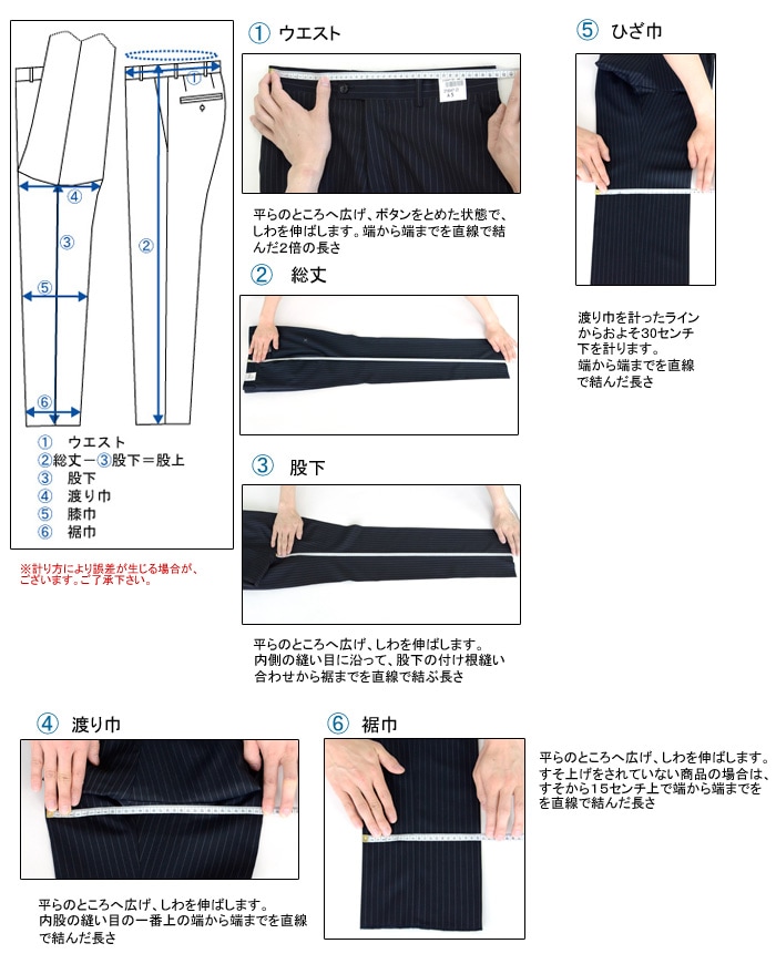 [1ICC32-32]�����꡼�ԡ��� ������ 3�ԡ��� ����ॹ���� �֥롼 ���������å� ��󥯥�ե꡼ ���ȥ�å� �ʥ������꡼�ԡ��� ������ 2022���� �ղ� ������ �٥��� ������ �����ɥ٥��