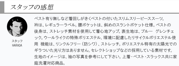 [1ICC32-32]�����꡼�ԡ��� ������ 3�ԡ��� ����ॹ���� �֥롼 ���������å� ��󥯥�ե꡼ ���ȥ�å� �ʥ������꡼�ԡ��� ������ 2022���� �ղ� ������ �٥��� ������ �����ɥ٥��