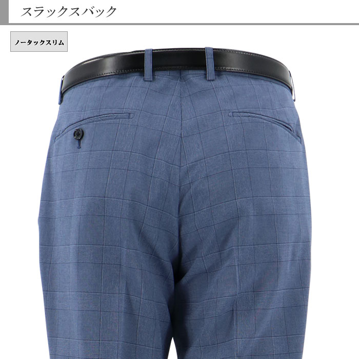 [1ICC32-32]�����꡼�ԡ��� ������ 3�ԡ��� ����ॹ���� �֥롼 ���������å� ��󥯥�ե꡼ ���ȥ�å� �ʥ������꡼�ԡ��� ������ 2022���� �ղ� ������ �٥��� ������ �����ɥ٥��