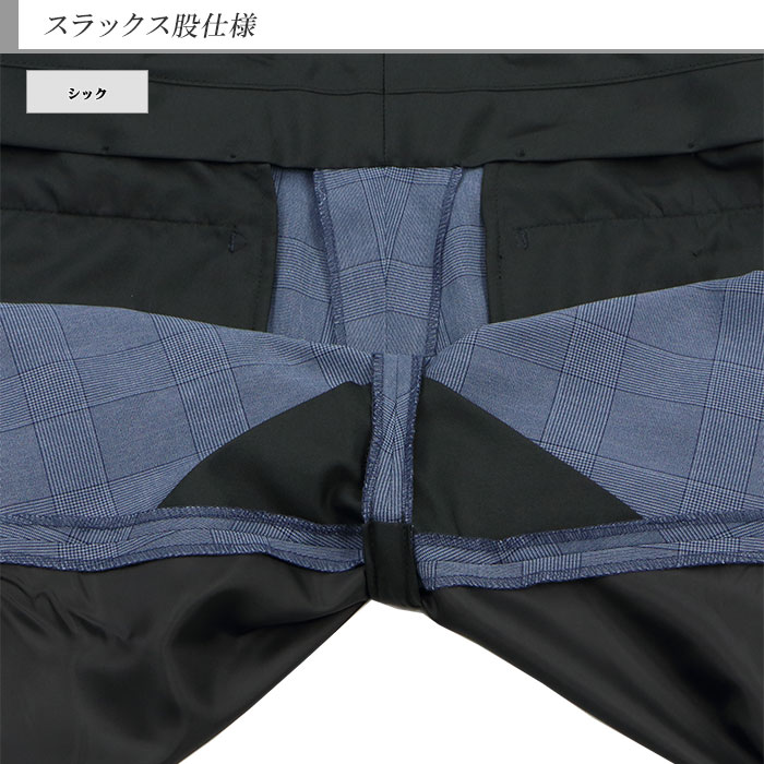 [1ICC32-32]�����꡼�ԡ��� ������ 3�ԡ��� ����ॹ���� �֥롼 ���������å� ��󥯥�ե꡼ ���ȥ�å� �ʥ������꡼�ԡ��� ������ 2022���� �ղ� ������ �٥��� ������ �����ɥ٥��