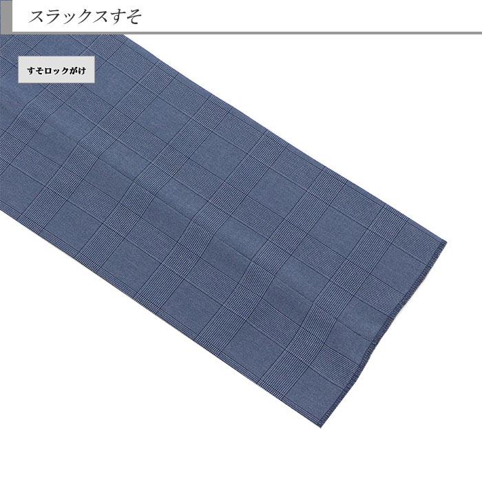 [1ICC32-32]�����꡼�ԡ��� ������ 3�ԡ��� ����ॹ���� �֥롼 ���������å� ��󥯥�ե꡼ ���ȥ�å� �ʥ������꡼�ԡ��� ������ 2022���� �ղ� ������ �٥��� ������ �����ɥ٥��