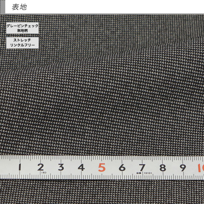 [2GEC02-14]  礭 e k 㥹 󥺥 ӥͥ 졼 ̵ ȥå 󥯥ե꡼ 2024    ġ󥿡٥