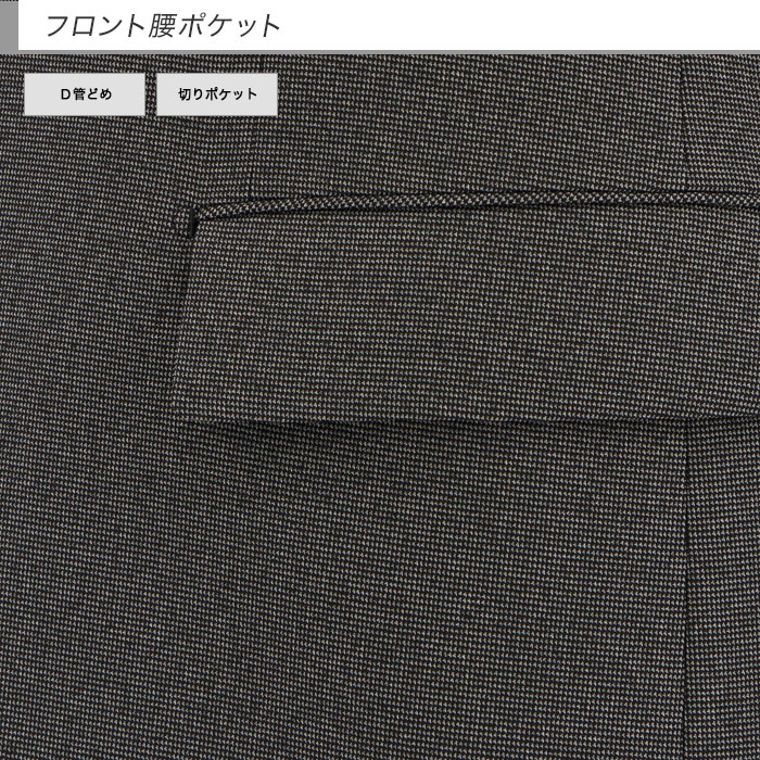 [2GEC02-14]  礭 e k 㥹 󥺥 ӥͥ 졼 ̵ ȥå 󥯥ե꡼ 2024    ġ󥿡٥