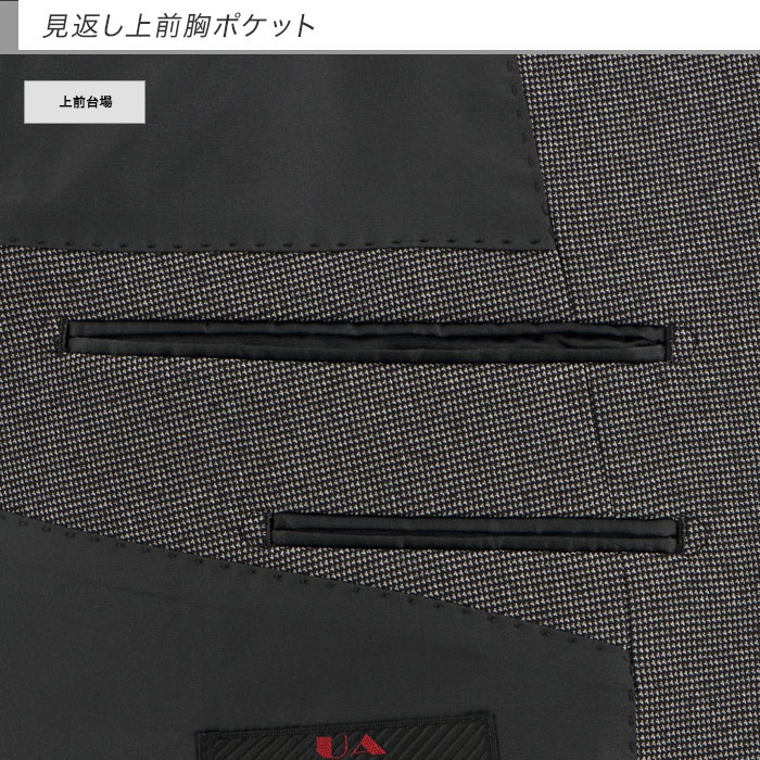 [2GEC02-14]  礭 e k 㥹 󥺥 ӥͥ 졼 ̵ ȥå 󥯥ե꡼ 2024    ġ󥿡٥