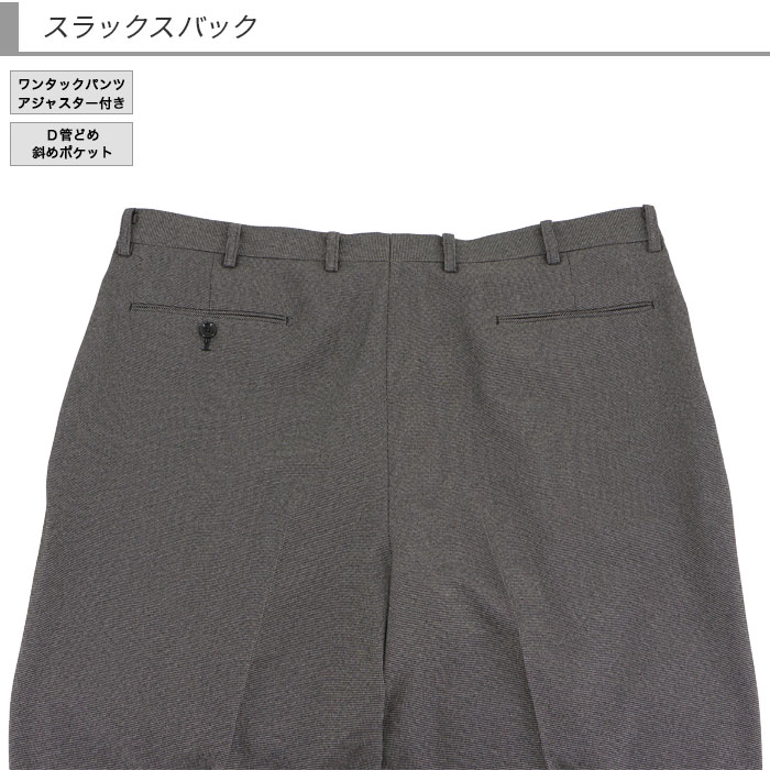 [2GEC02-14]  礭 e k 㥹 󥺥 ӥͥ 졼 ̵ ȥå 󥯥ե꡼ 2024    ġ󥿡٥