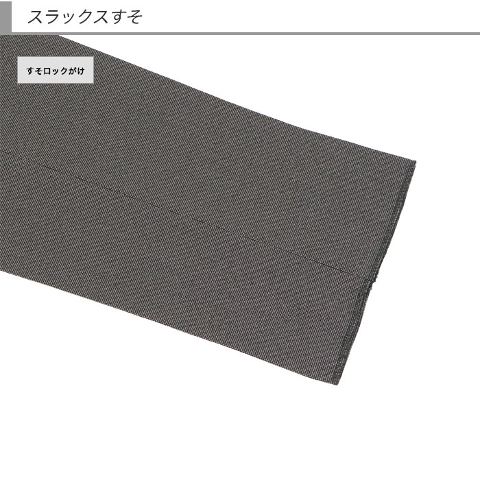 [2GEC02-14]  礭 e k 㥹 󥺥 ӥͥ 졼 ̵ ȥå 󥯥ե꡼ 2024    ġ󥿡٥