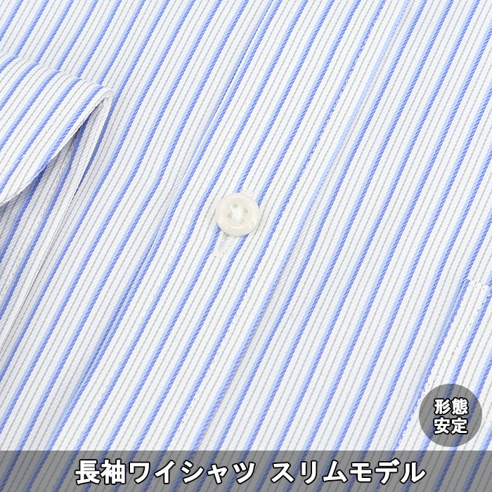 [38Z172-22]���磻����� �٥���� Ĺµ�磻����� ���ְ���磻����� ����� Y����� �ܥ�������󥫥顼