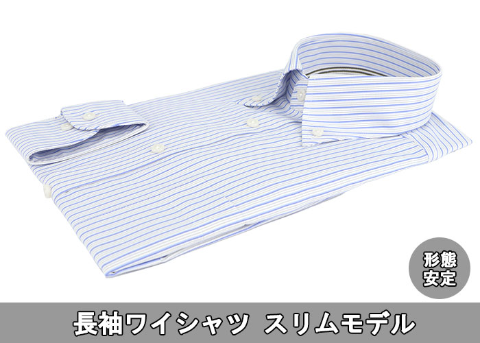 [38Z172-22]���磻����� �٥���� Ĺµ�磻����� ���ְ���磻����� ����� Y����� �ܥ�������󥫥顼