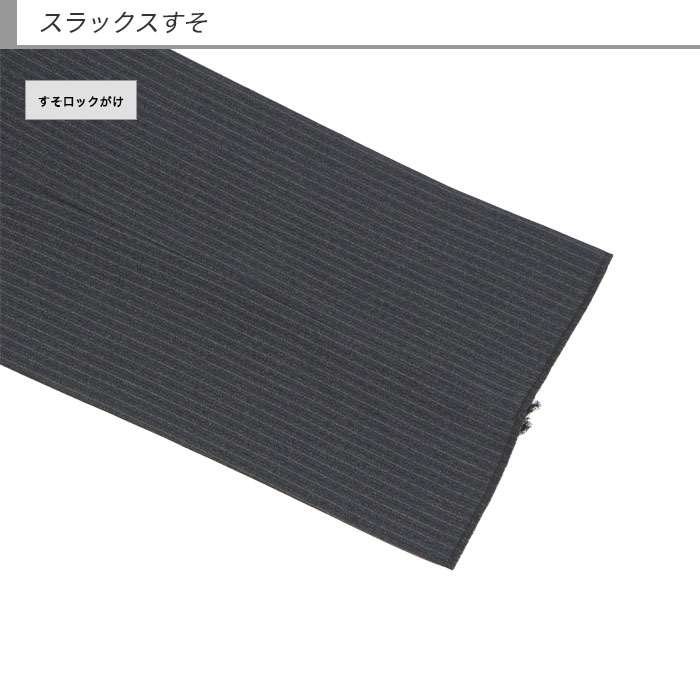 [2GEC03-23] ������ �礭�������� e�� k�� �����㥹���� ��󥺥����� �ӥ��ͥ������� ���졼 ���ȥ饤�� ���ȥ�å� ��󥯥�ե꡼ ���� �� �����ġ����󥿡��٥��