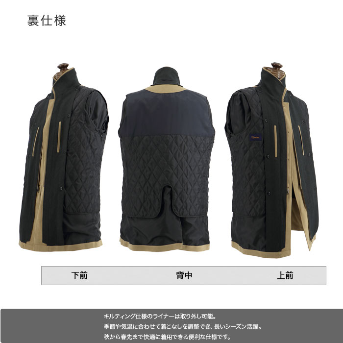 [35Y092-16] ������ ��� �������� ������ɥ��顼������ �١����� �饤�ʡ��դ� ��곰����ǽ 3���������б� �ӥ��ͥ������� �ϡ��ե����� �ӥ����� �����奢�� �������� ���餫�� ���� �� ������� 40�� 50�� 60�� �١�����