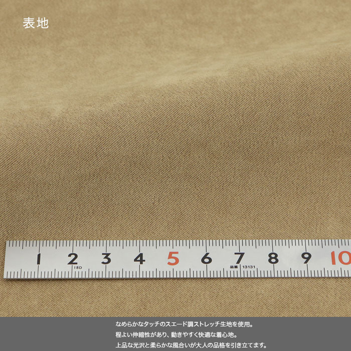 [35Y092-16] ������ ��� �������� ������ɥ��顼������ �١����� �饤�ʡ��դ� ��곰����ǽ 3���������б� �ӥ��ͥ������� �ϡ��ե����� �ӥ����� �����奢�� �������� ���餫�� ���� �� ������� 40�� 50�� 60�� �١�����