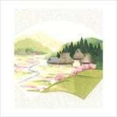 自分で作る和紙ちぎり絵 風景5枚セット 和紙のちぎり絵キット 花鳥風月-春-No.322 桜風景③ F3サイズ