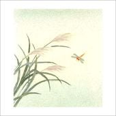 【ちぎり絵】「竹林」(P10サイズ) ちぎり絵】「竹林」(P10サイズ)