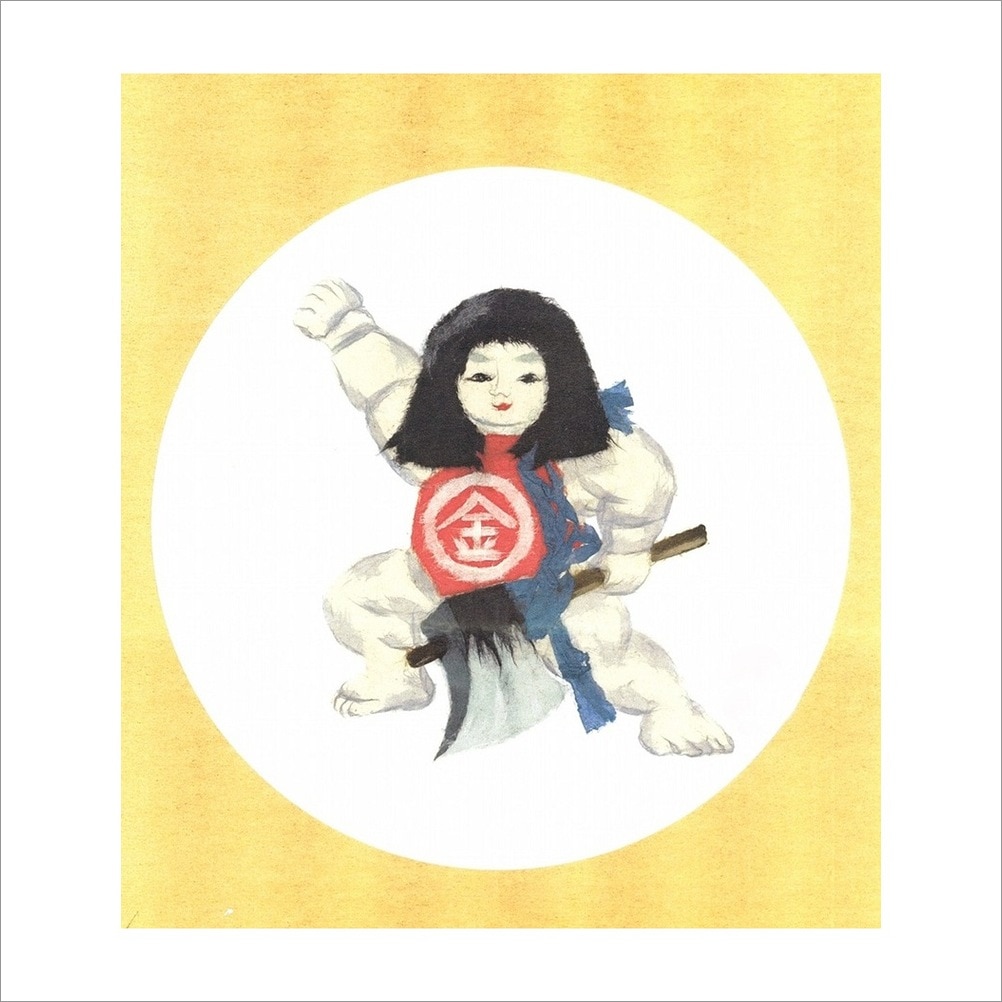 和紙ちぎり絵原画『からすうりと杉の葉』P10号横(530×410mm) 和紙ちぎり絵原画『からすうりと杉の葉』P10号横(530×410mm)