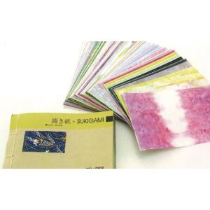 書道・和紙・ちぎり絵・漉き紙ショップ | 手漉き和紙,染典具紙]