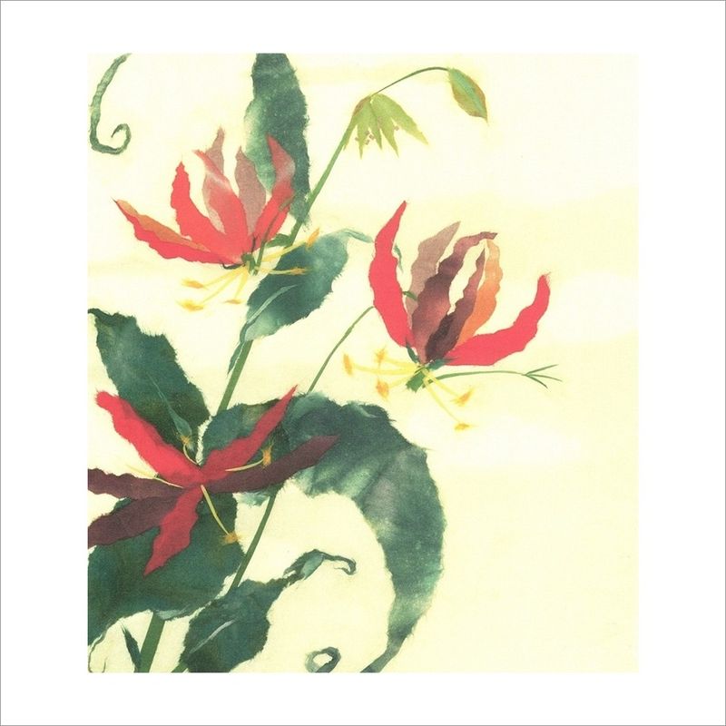 書道・和紙・ちぎり絵・漉き紙ショップ | 和紙のちぎり絵,初心者でも