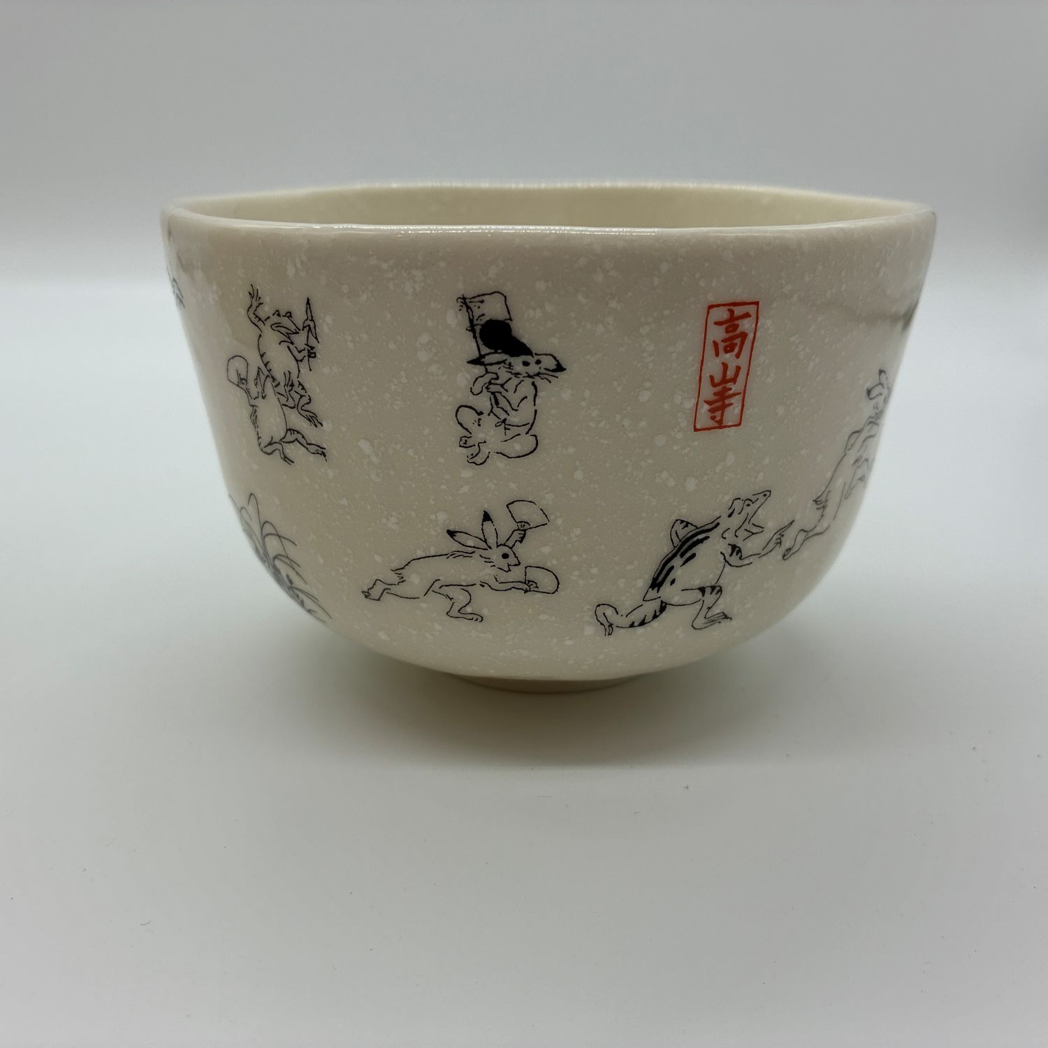 鳥獣戯画サッカー抹茶茶碗、小皿付 | 茶道具用品 | 数寄屋内藤陶器店