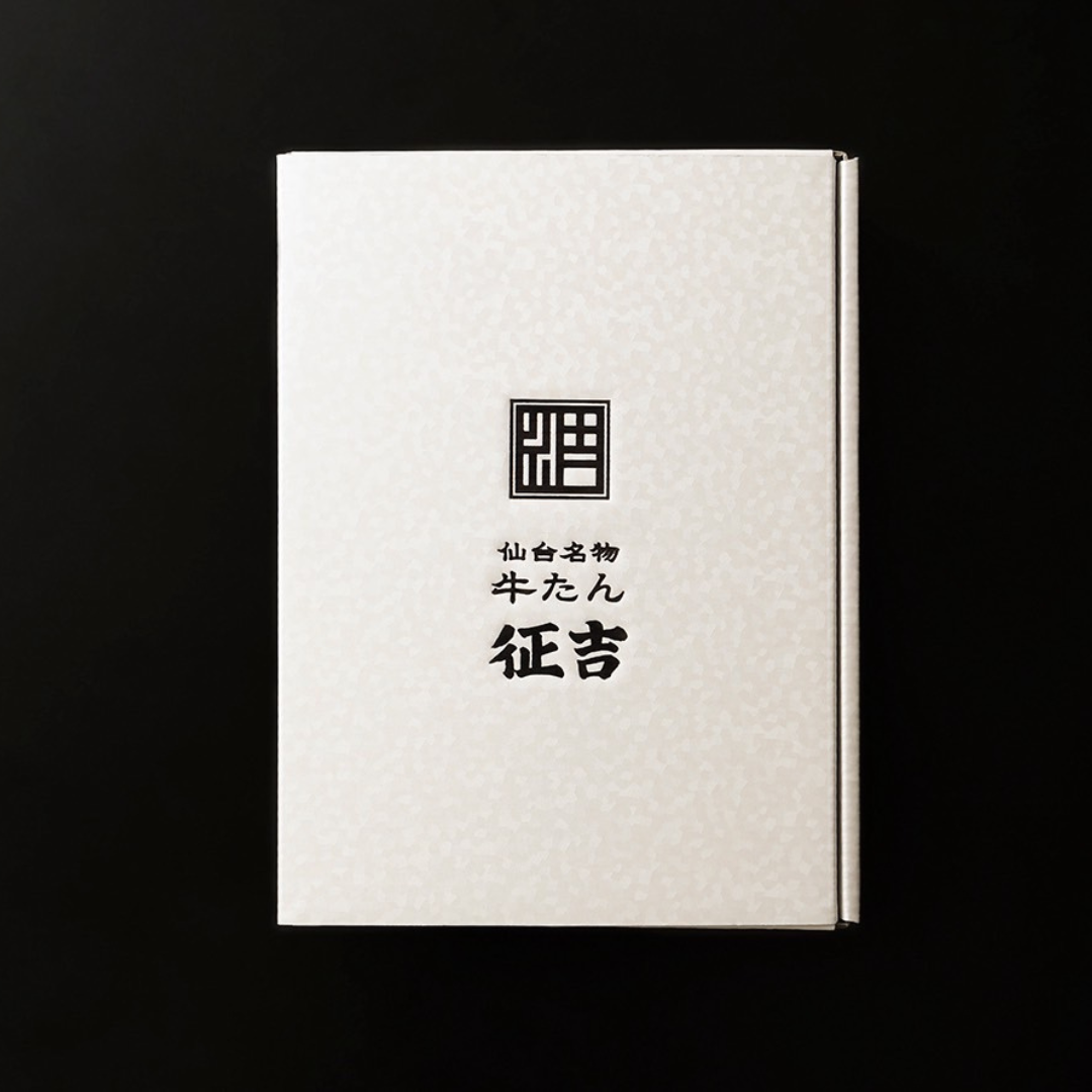 仙台厚切り特選牛たん1袋(100g)塩仕込み