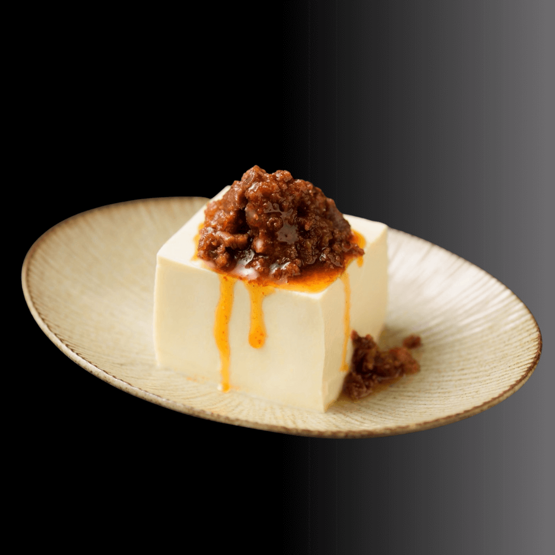 仙台牛ラー油 3個セット