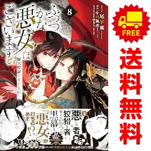 アカギ 漫画 全巻 アカギ 全巻セット アカギ 1～36巻 漫画 全巻セット