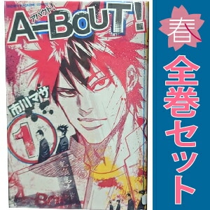 漫画　まとめ売り 漫画セット 漫画 まとめ売り セット 漫画セット売り コミック】Z/X