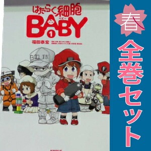 正直 全巻セット 1-19巻➕公式副読本 正直 全巻セット 1-19巻➕公式副読本 正直 全巻セット 1-19巻➕