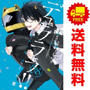 漫画本セット売り(単品可) パーマン コミック 全5巻完結セット (小学館コロコロ文庫
