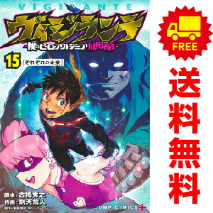 漫画100冊以上保証詰め合わせ！！ 全巻セット 漫画全巻セット - メルカリ