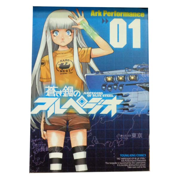 コミックセット・青年,その他 | 激安漫画全巻セット通販サイト