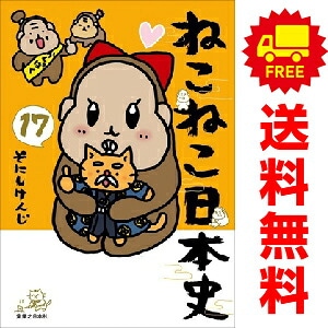 821となりの柏木さん1〜 11巻セット　未開封新品 楽天市場】となりの柏木さん 全巻の通販