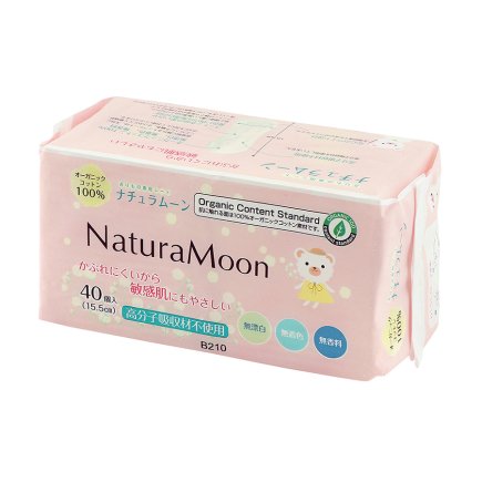 ナチュラムーン　おりもの専用シート(羽なし)