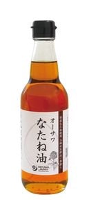 オーサワなたね油(ビン)