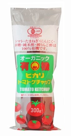 ヒカリ・トマトケチャップ チューブ