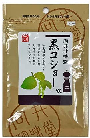 (向井)香辛料〈黒コショー荒挽〉20g