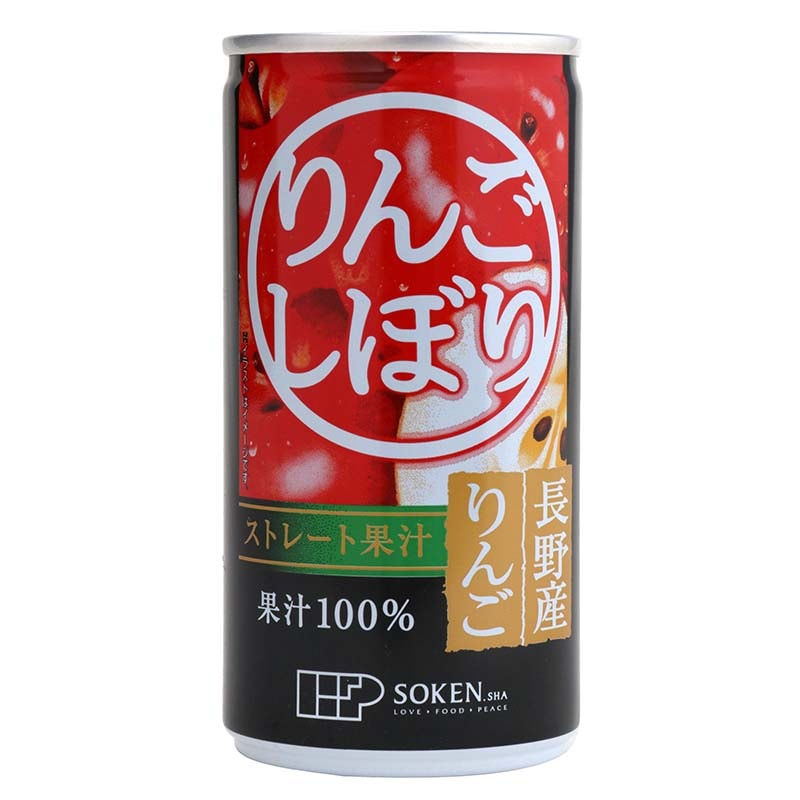 創健社 りんごしぼり 190g