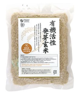 有機活性発芽玄米500ｇ