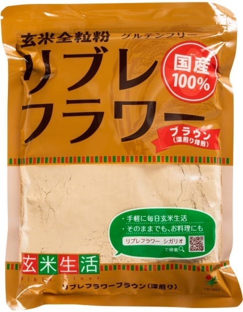 シガリオブルーム リブレフラワー・ブラウン（深炒り焙煎） 500g