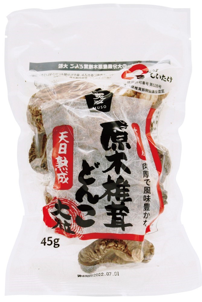 ムソー 大分産椎茸大粒どんこ 45g