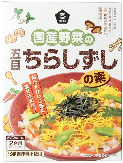 ムソー 国産野菜の五目ちらしずしの素 2合用