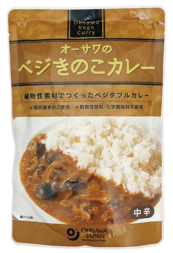 オーサワのヘルシーきのこカレー（レトルト）