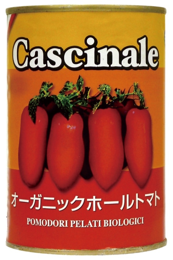 オーガニックホールトマト（イタリア産）